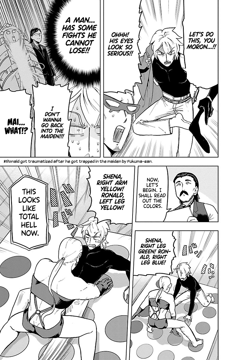 Kyuuketsuki Sugu Shinu Chapter 10 5